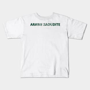 Drapeau Arabie Saoudite Kids T-Shirt